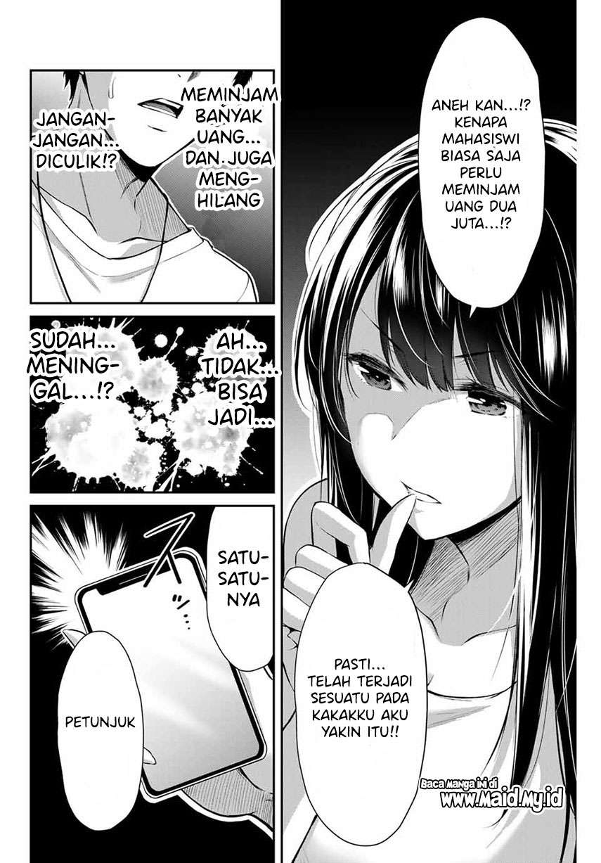Guilty Circle Chap 4 - Next Chap 5