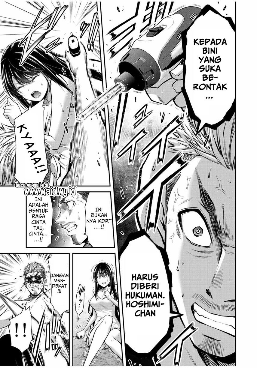 Guilty Circle Chap 40 - Next Chap 41