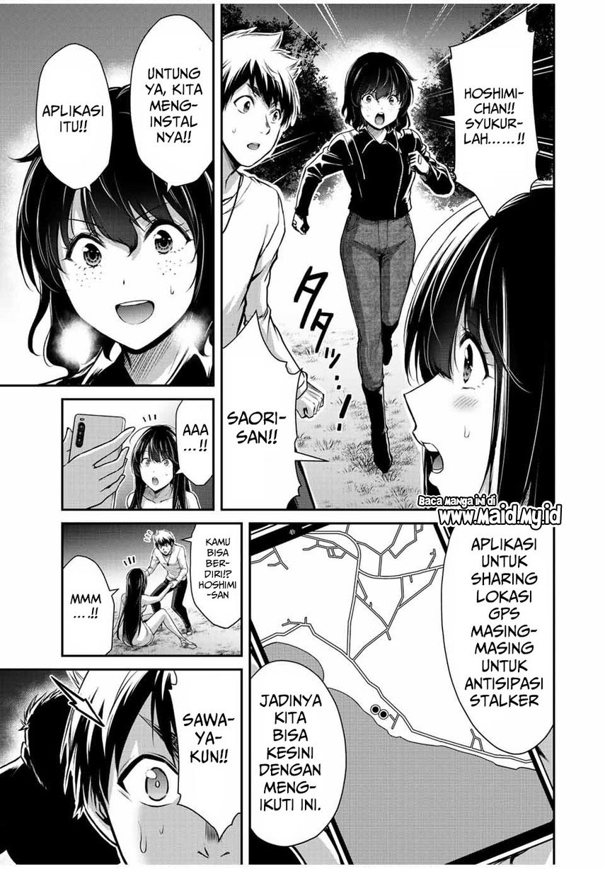 Guilty Circle Chap 40 - Next Chap 41