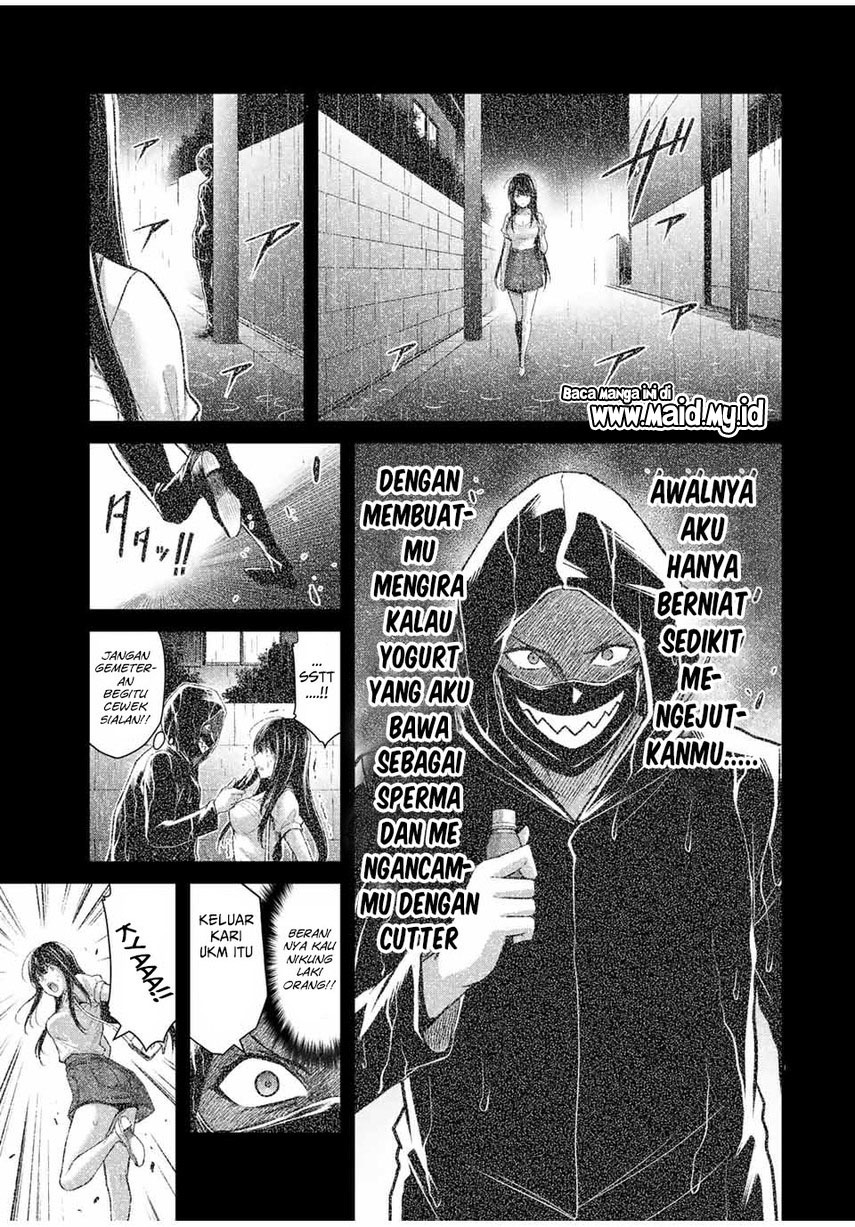 Guilty Circle Chap 41 - Next Chap 42