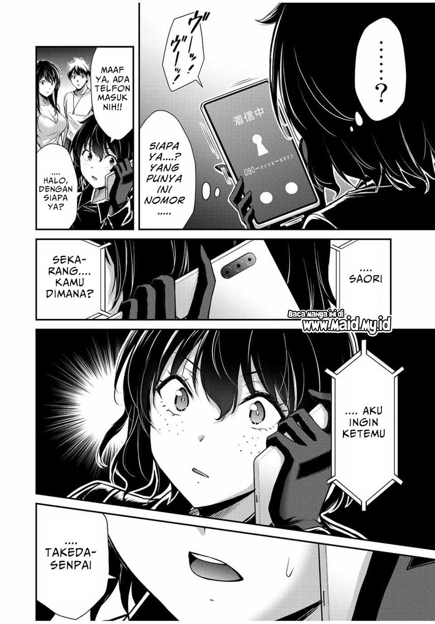Guilty Circle Chap 41 - Next Chap 42