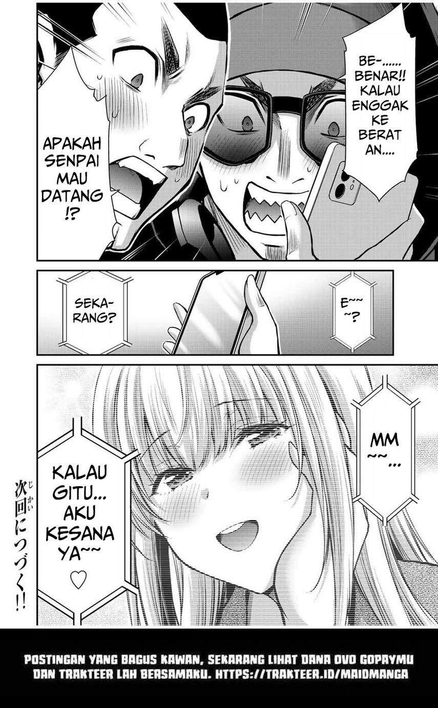 Guilty Circle Chap 45 - Next Chap 46