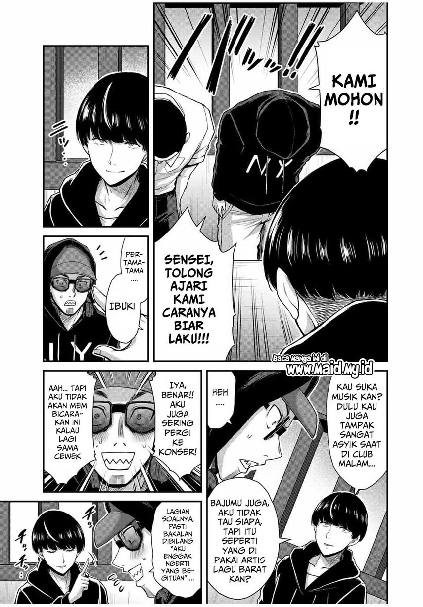 Guilty Circle Chap 46 - Next Chap 47