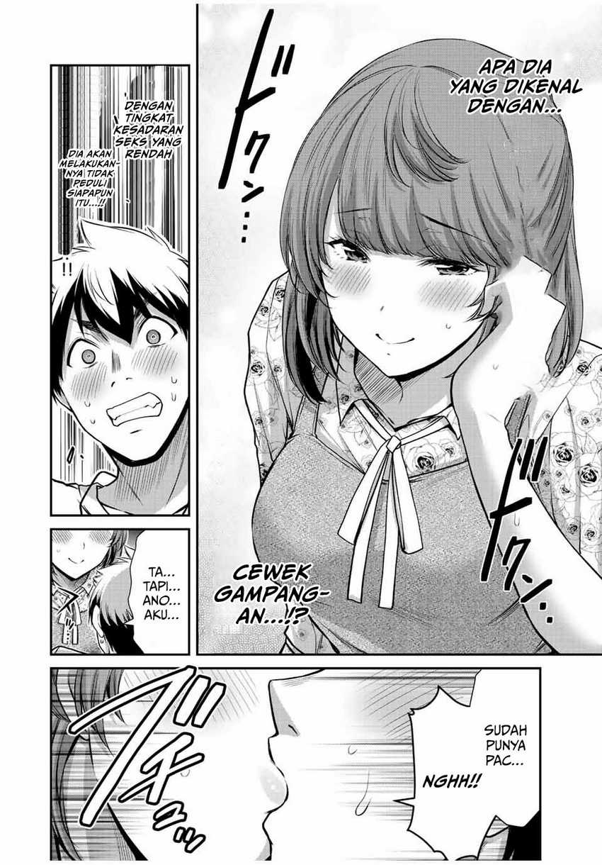 Guilty Circle Chap 47 - Next Chap 48