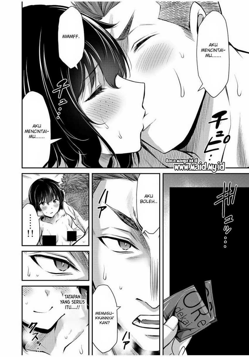 Guilty Circle Chap 49 - Next Chap 50