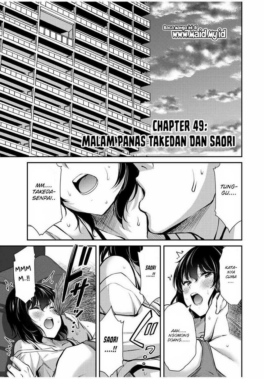 Guilty Circle Chap 49 - Next Chap 50