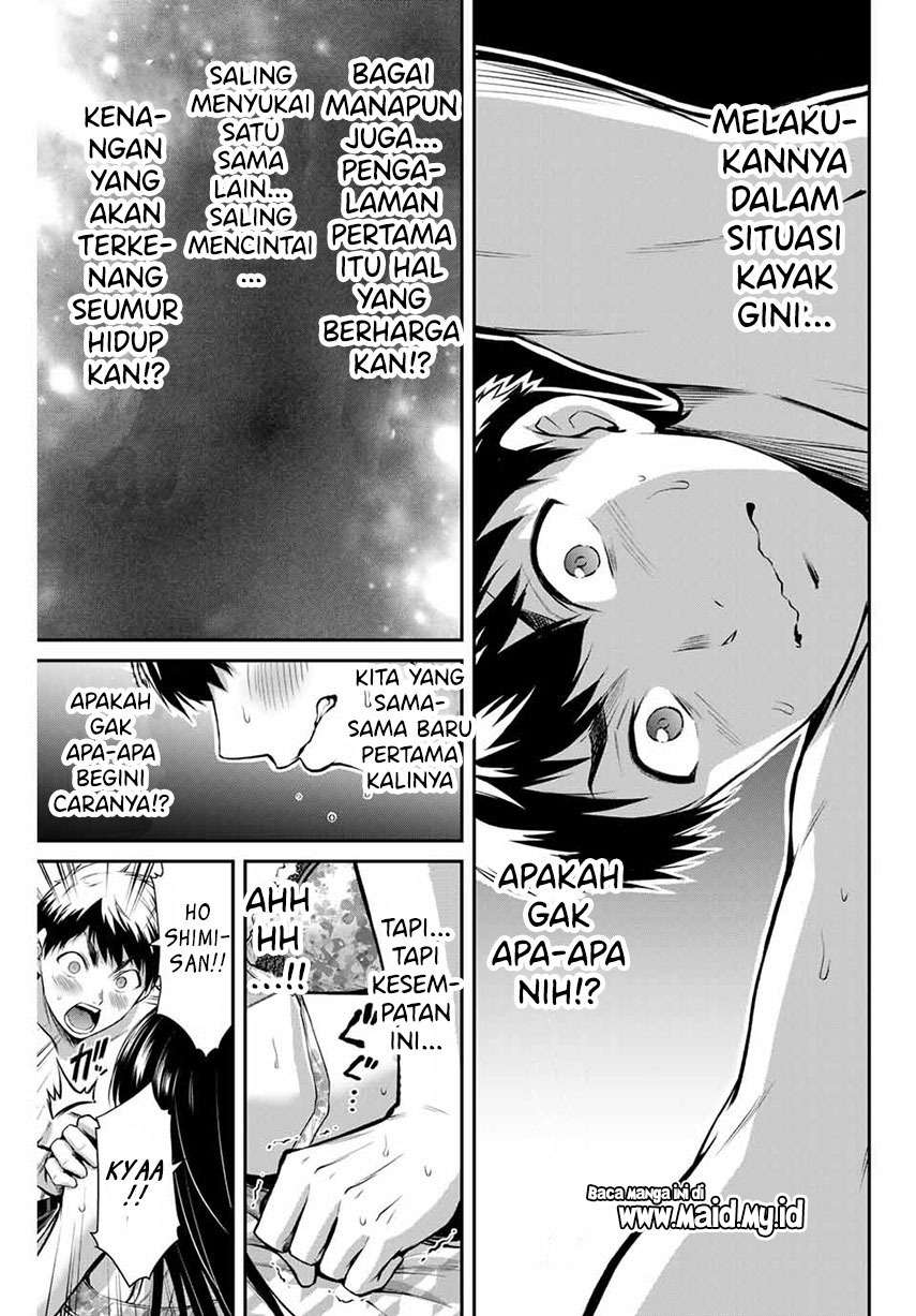 Guilty Circle Chap 5 - Next Chap 6