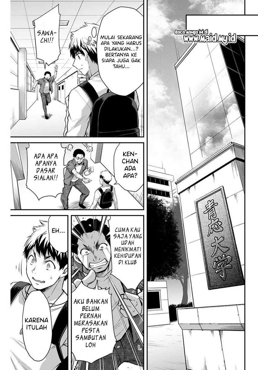 Guilty Circle Chap 5 - Next Chap 6