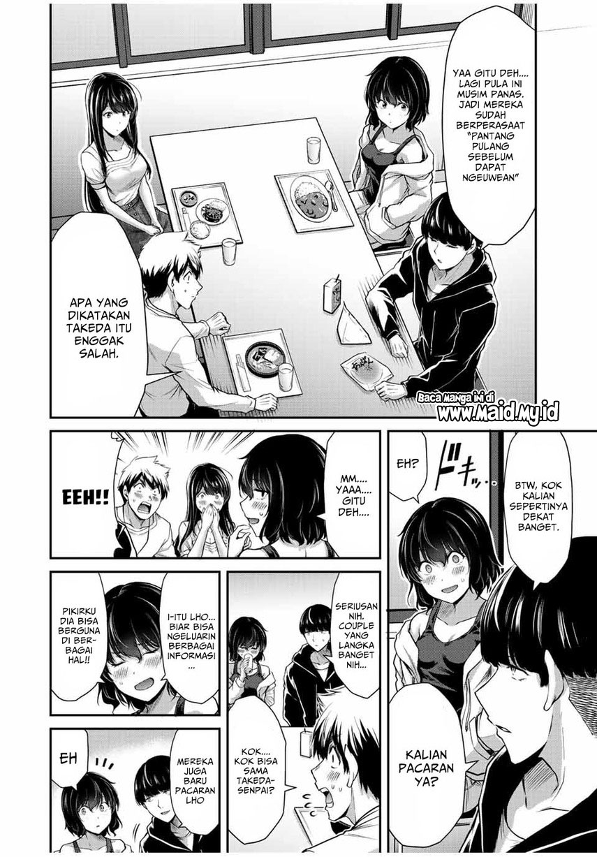 Guilty Circle Chap 51 - Next Chap 52