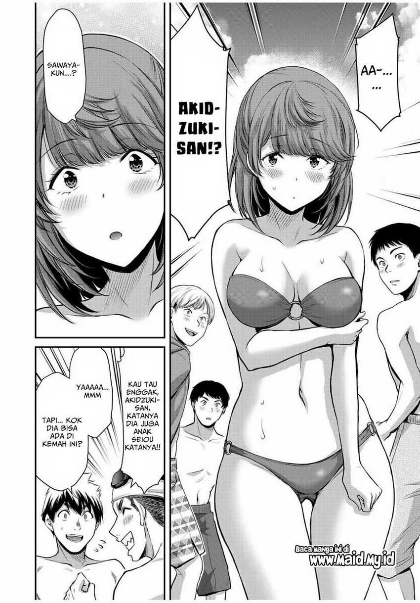 Guilty Circle Chap 52 - Next Chap 53