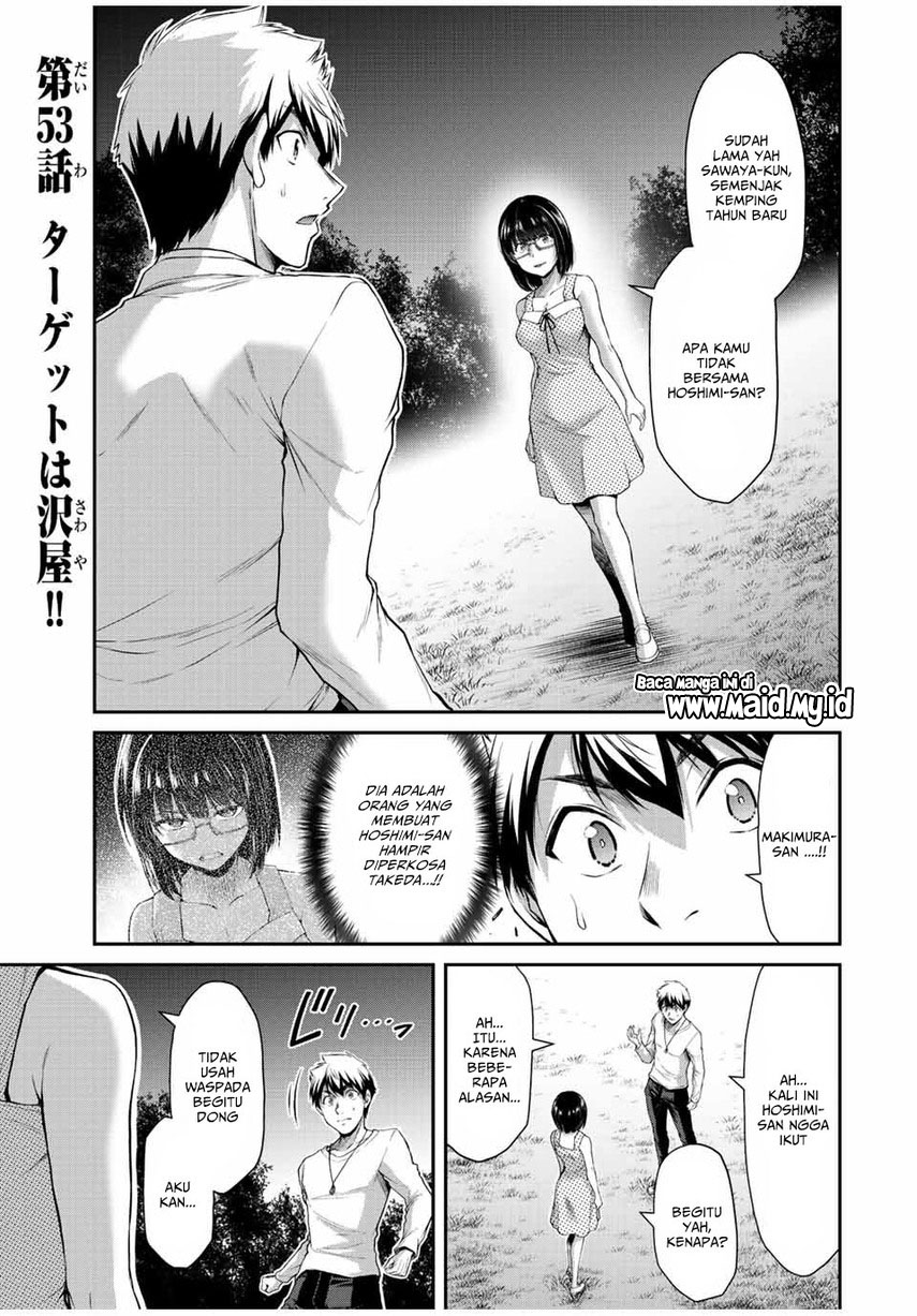 Guilty Circle Chap 53 - Next Chap 54