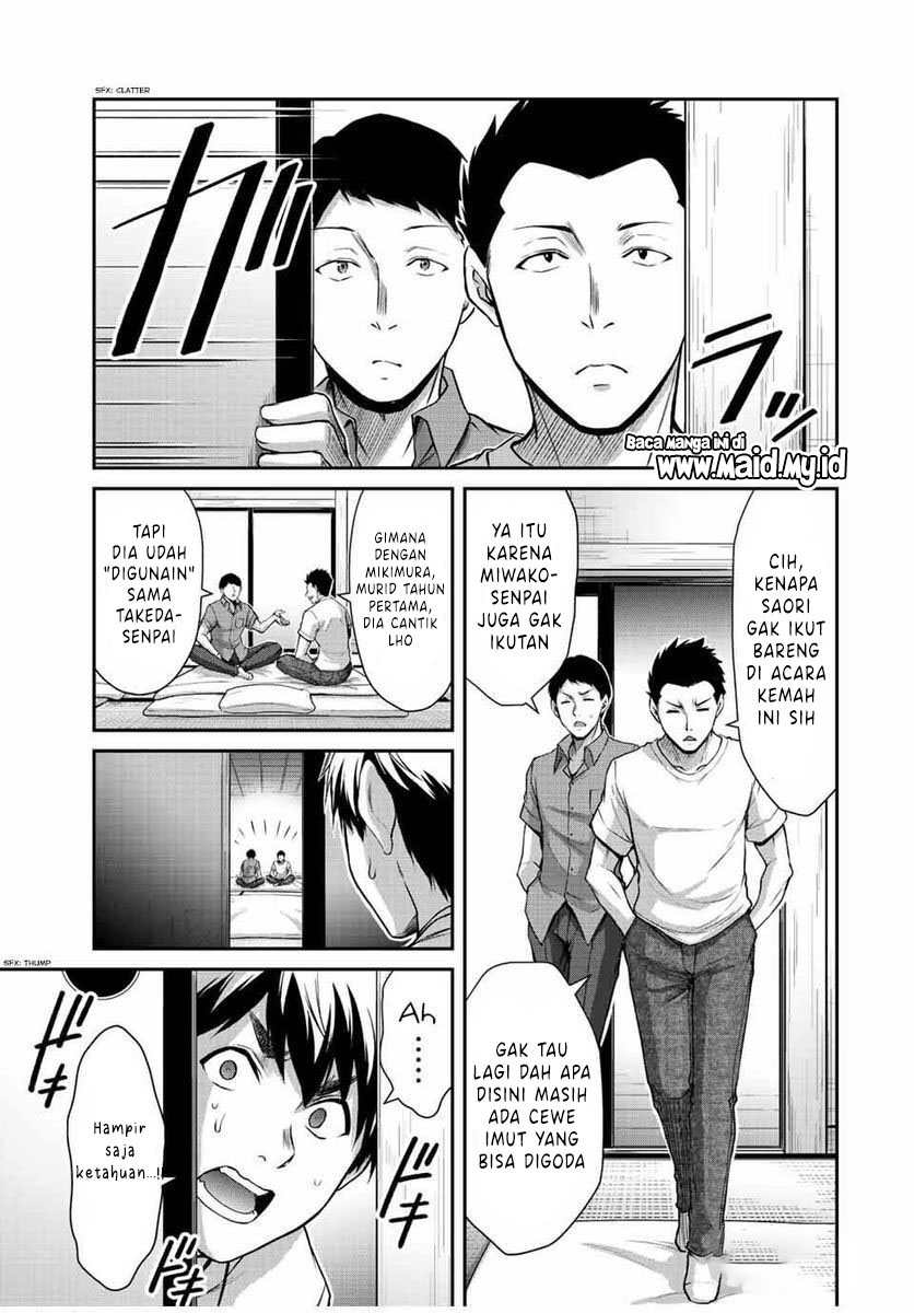 Guilty Circle Chap 54 - Next Chap 55