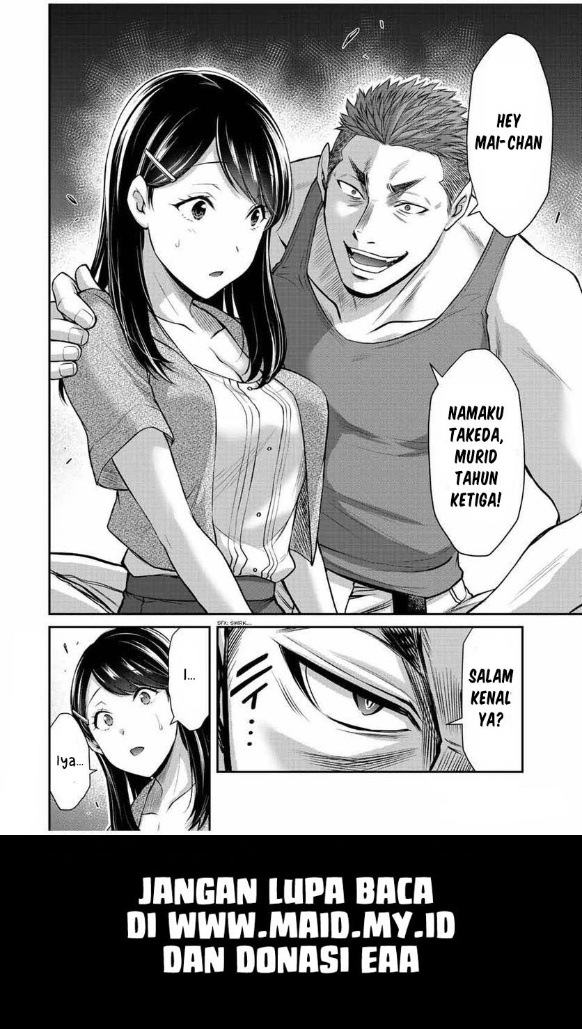 Guilty Circle Chap 56 - Next Chap 57