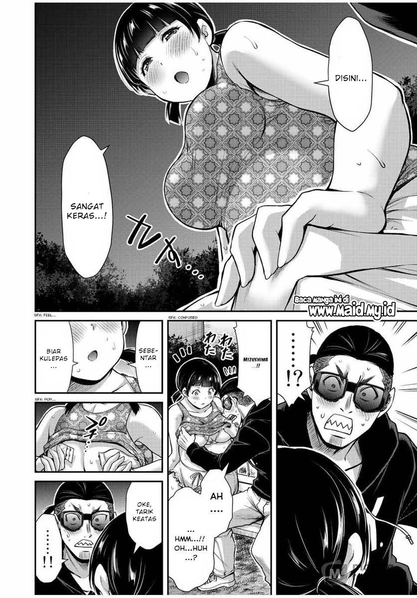 Guilty Circle Chap 56 - Next Chap 57