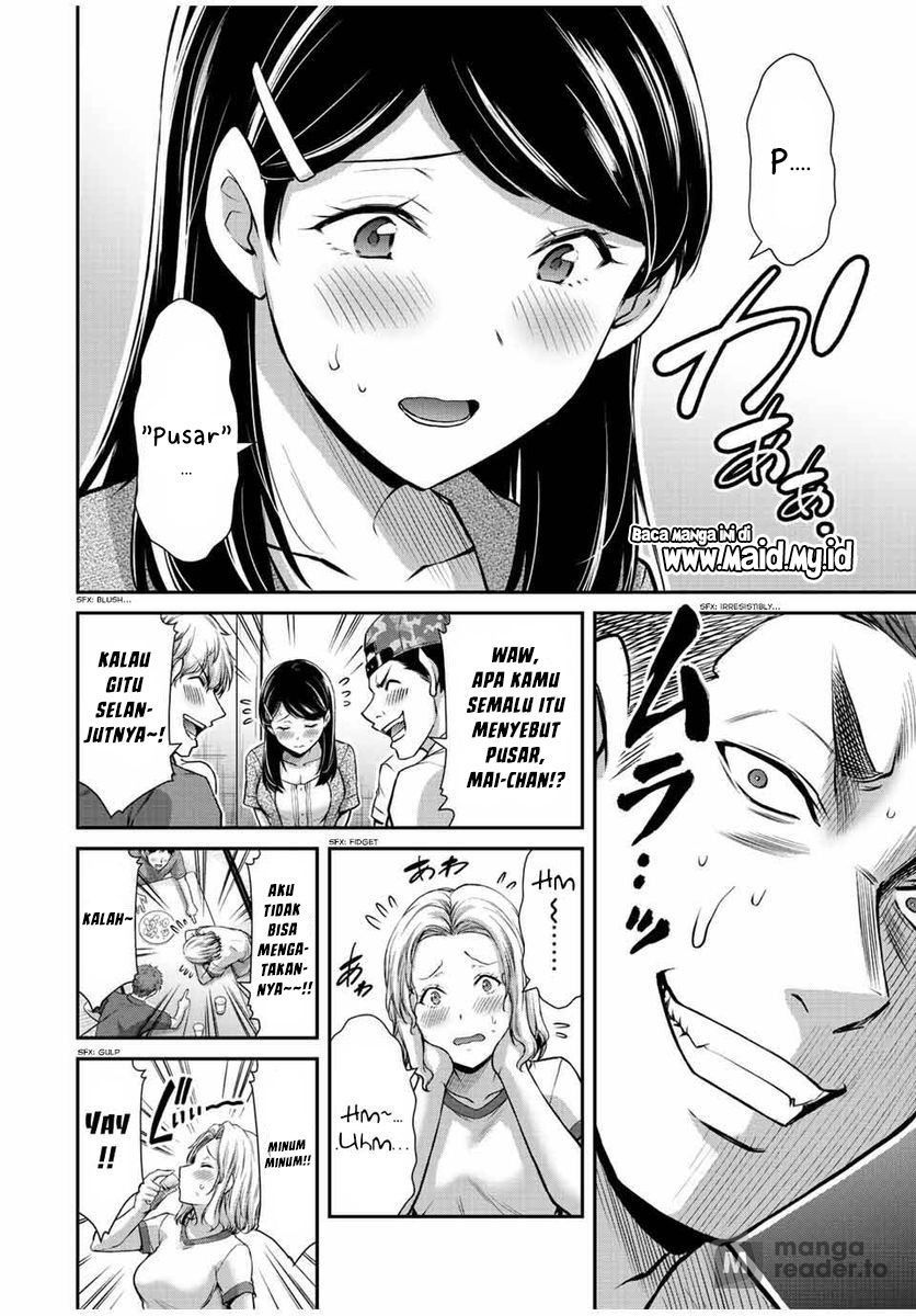 Guilty Circle Chap 57 - Next Chap 58