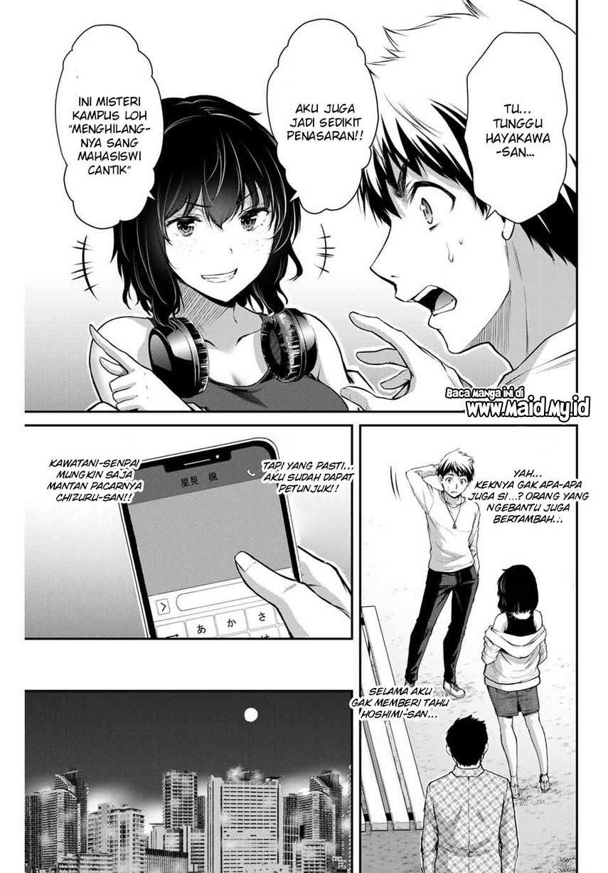 Guilty Circle Chap 6 - Next Chap 7
