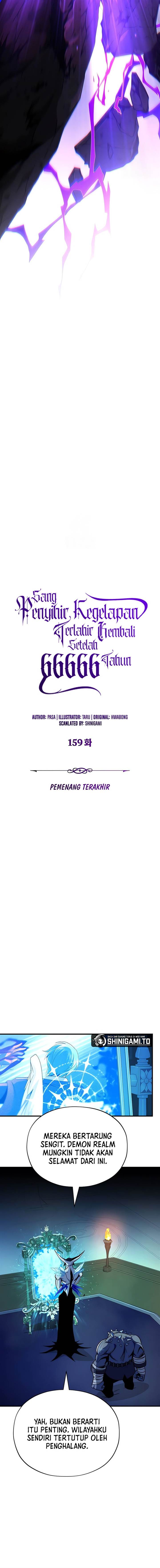 The Dark Magician Transmigrates After 66666 Years Chap 159 - Next Chap 160