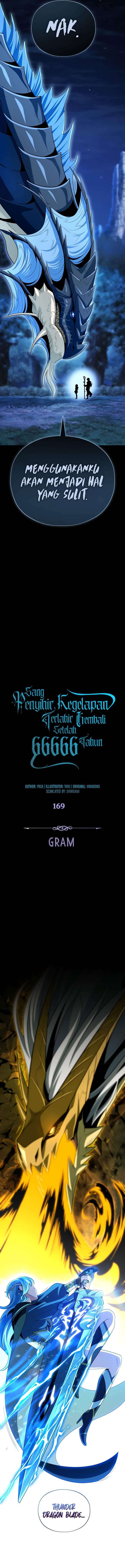 The Dark Magician Transmigrates After 66666 Years Chap 169 - Next Chap 170