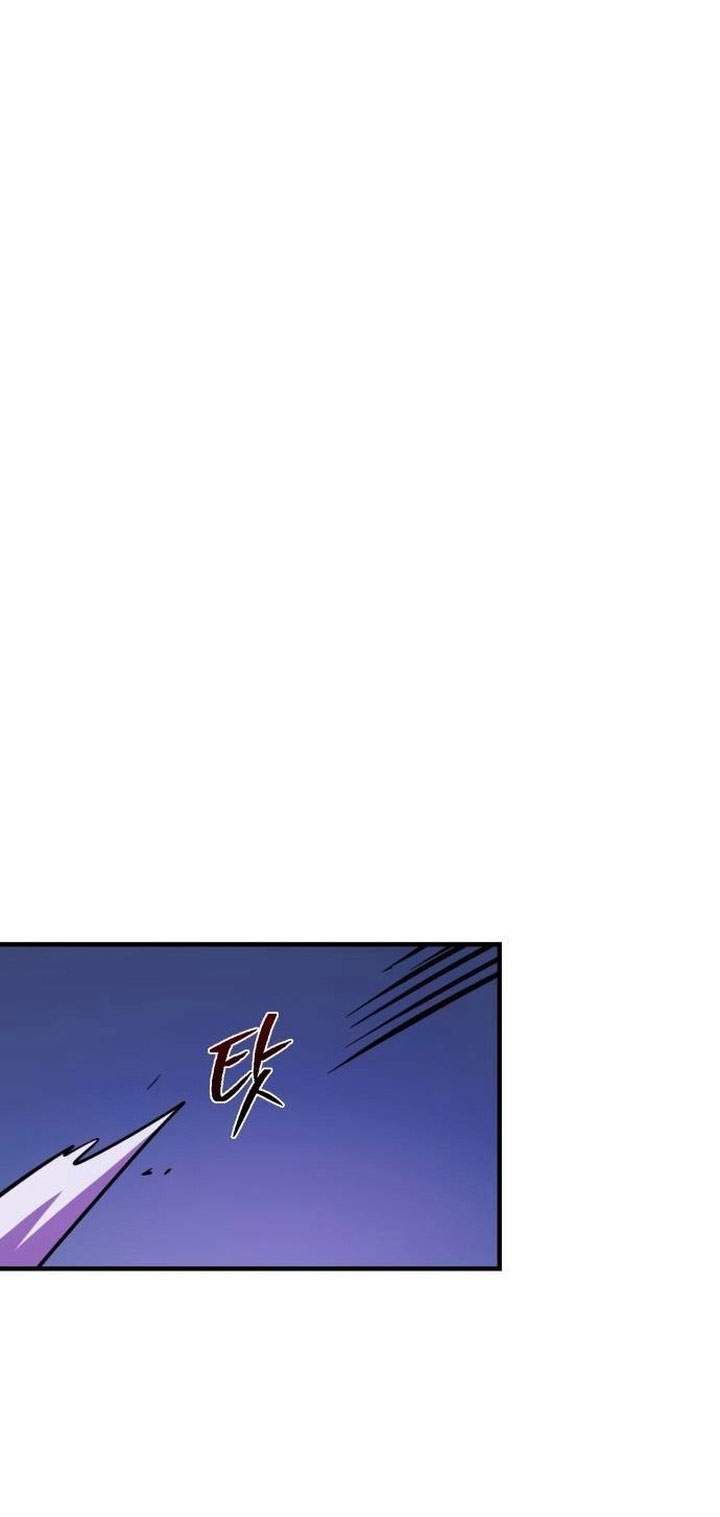 The Dark Magician Transmigrates After 66666 Years Chap 175 - Next Chap 176