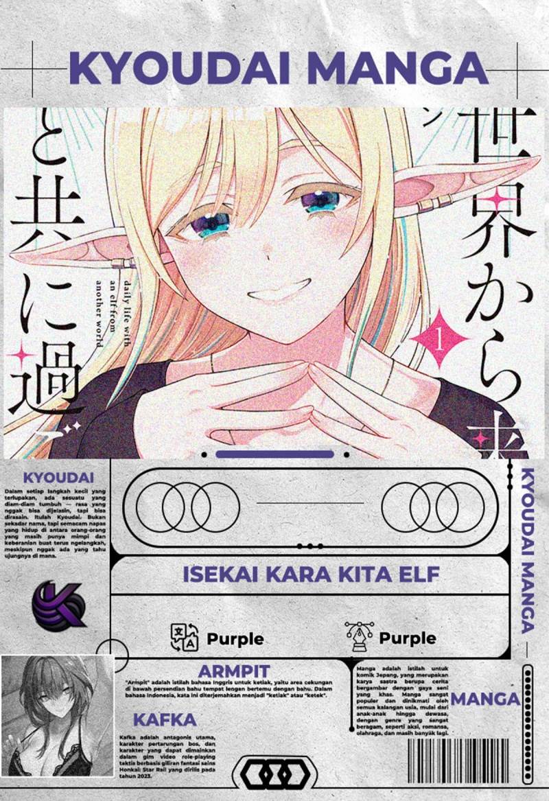 Isekai Kara Kita Elf to Tomo ni Sugosu Nichijou Chap 3 - Next Chap 4