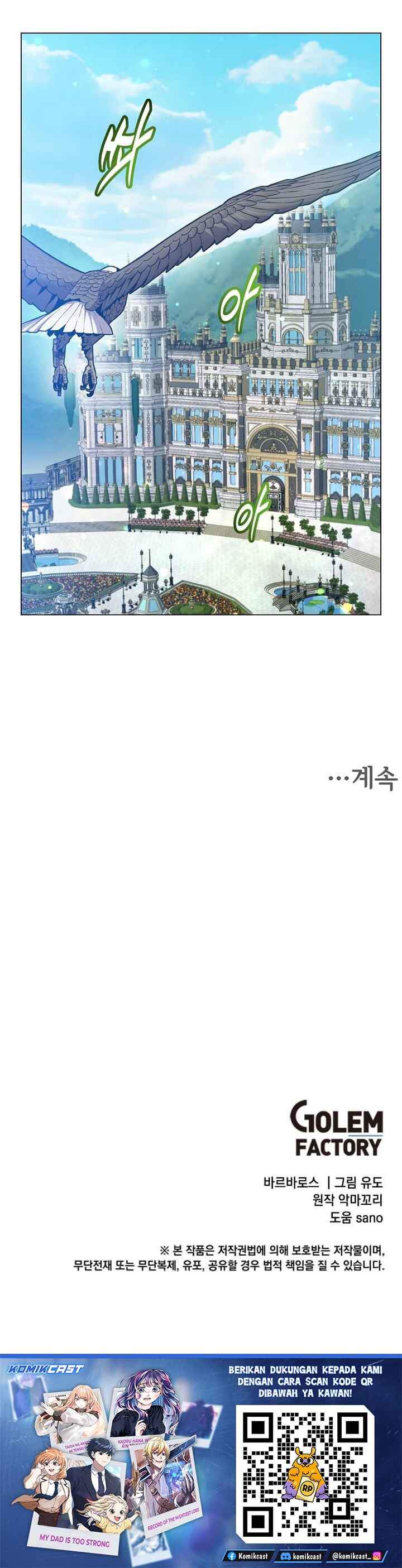 The MAX leveled hero will return! Chap 226 - Next Chap 227