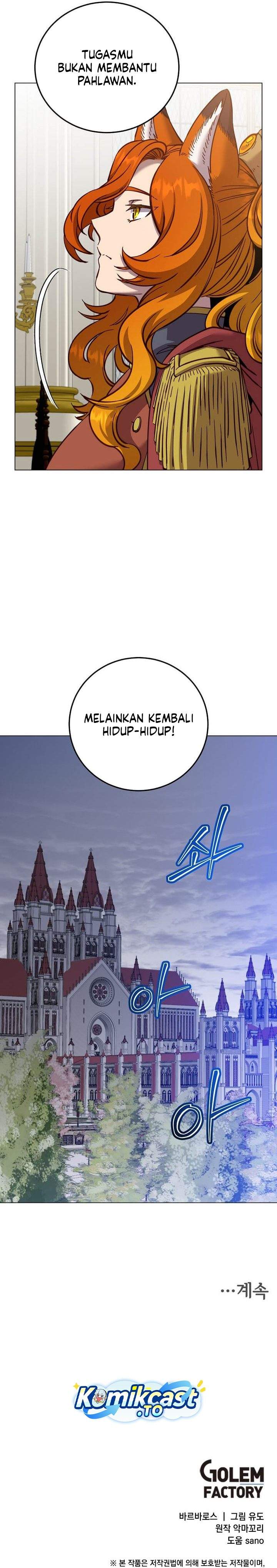 The MAX leveled hero will return! Chap 231 - Next Chap 232
