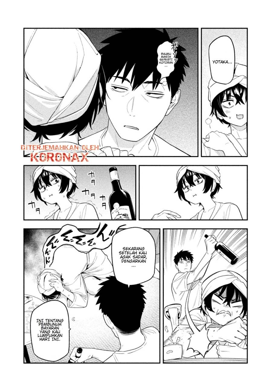 Yotaka Futatabi Chap 7 - Next Chap 8