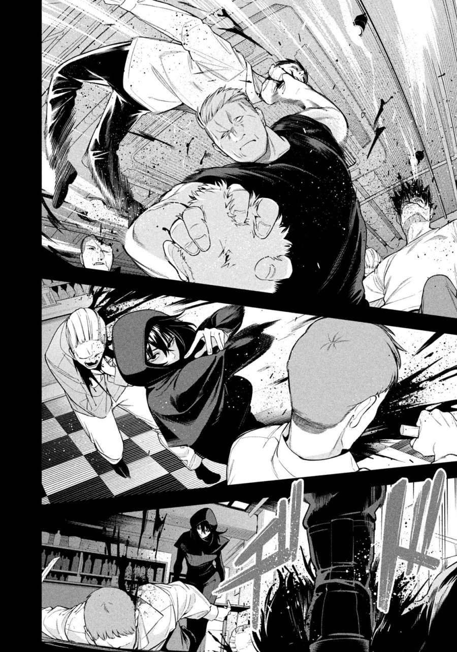 Yotaka Futatabi Chap 9 - Next Chap 10