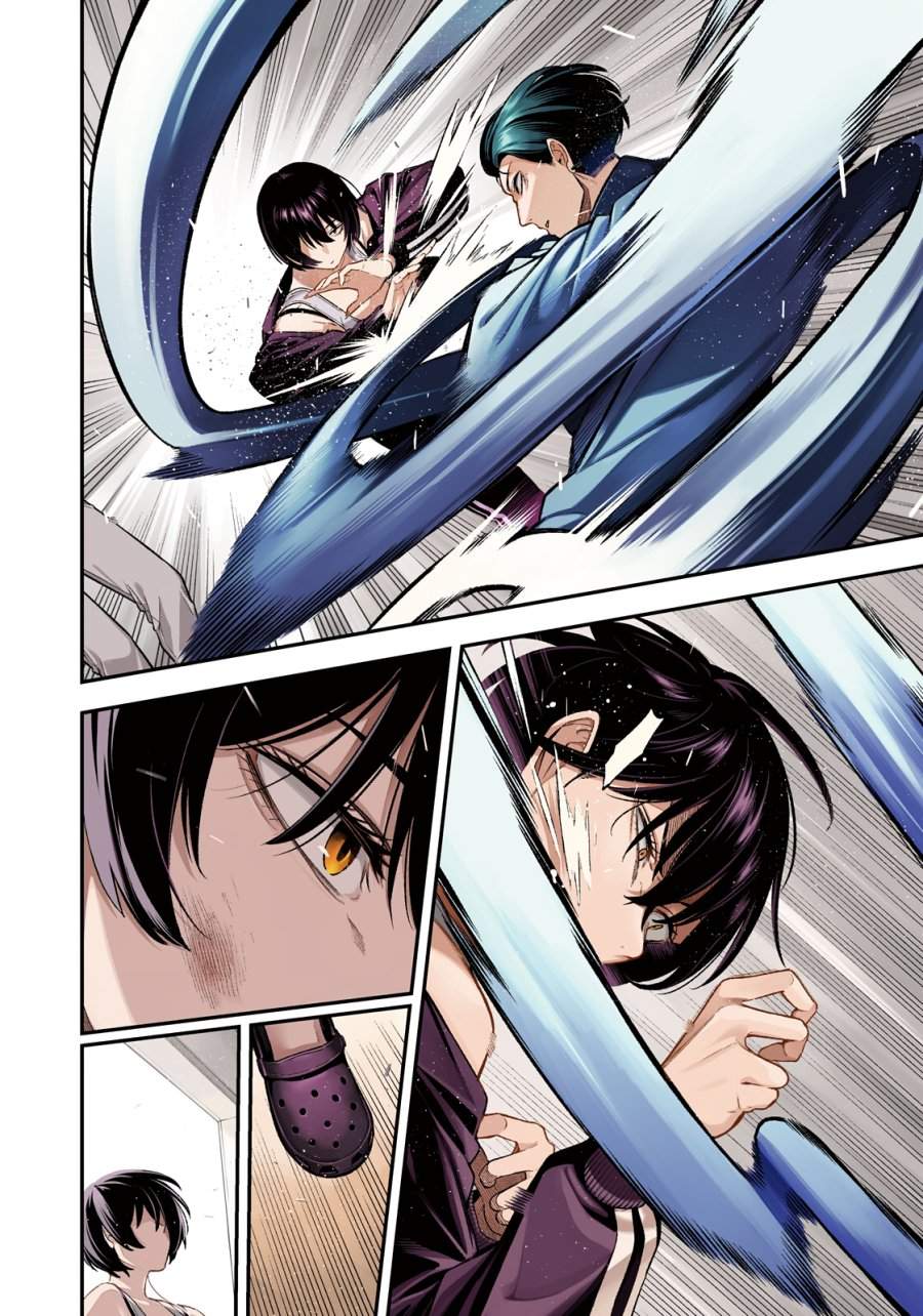 Yotaka Futatabi Chap 12 - Next Chap 13