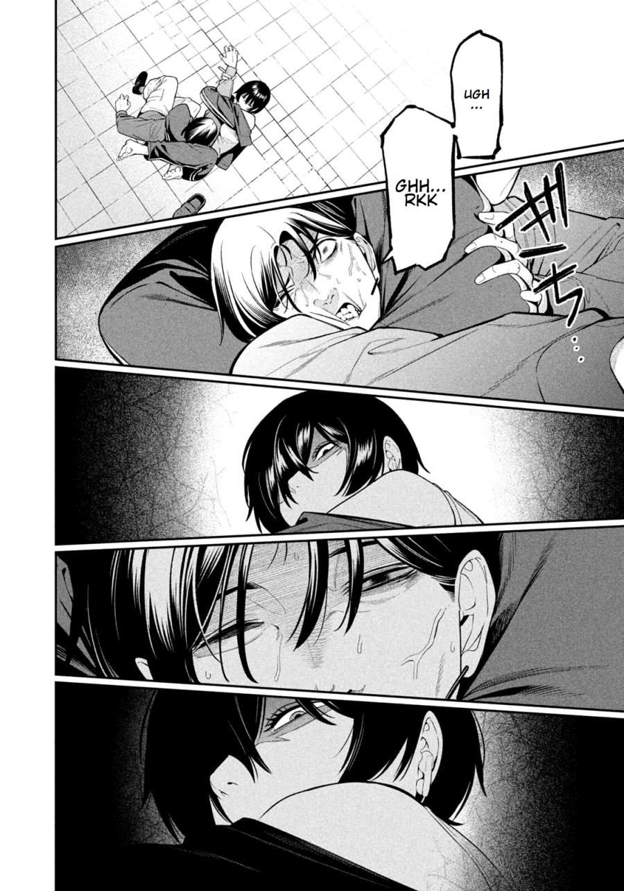 Yotaka Futatabi Chap 12 - Next Chap 13