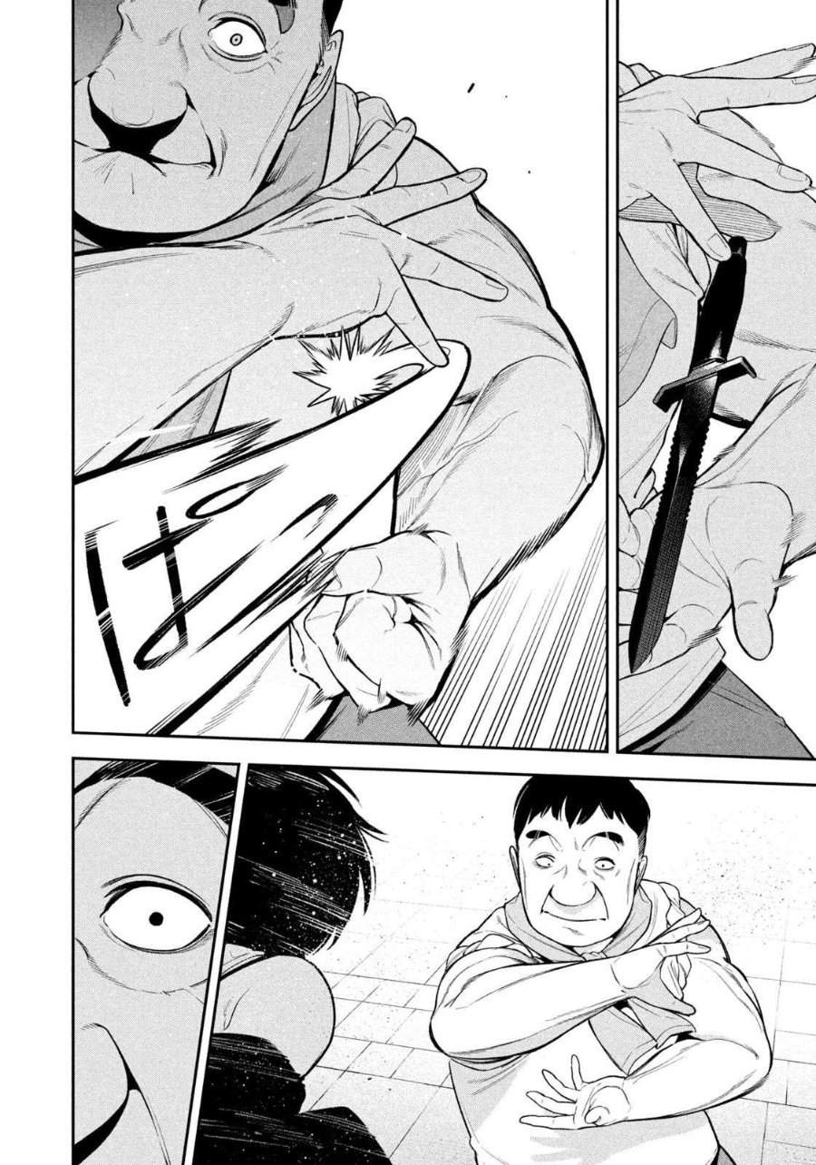 Yotaka Futatabi Chap 13 - Next Chap 14