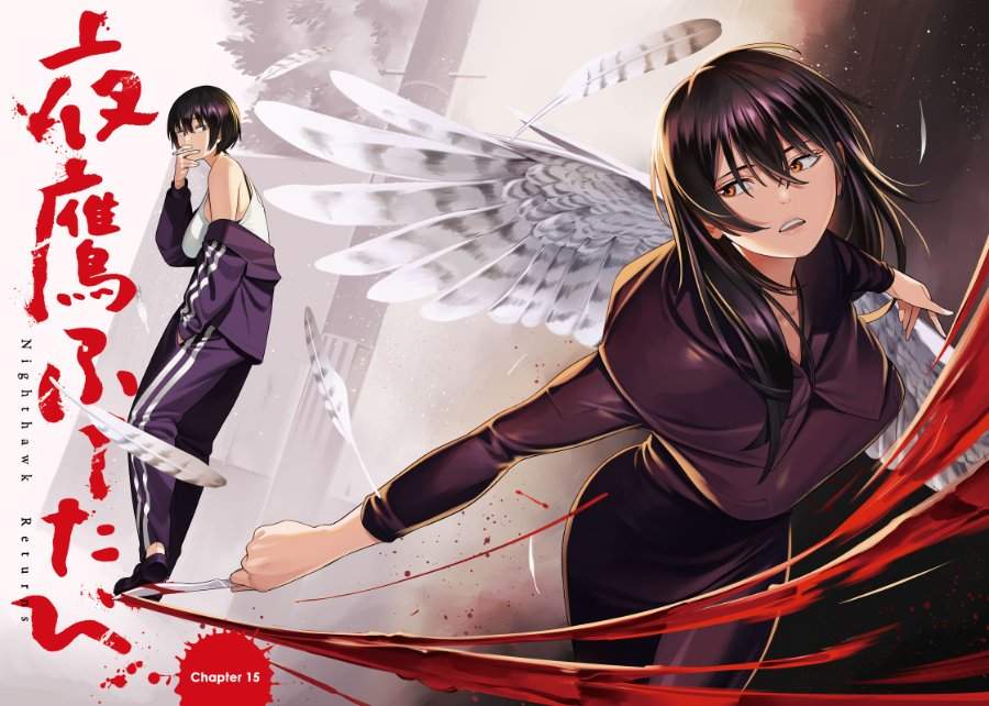 Yotaka Futatabi Chap 15 - Next Chap 16