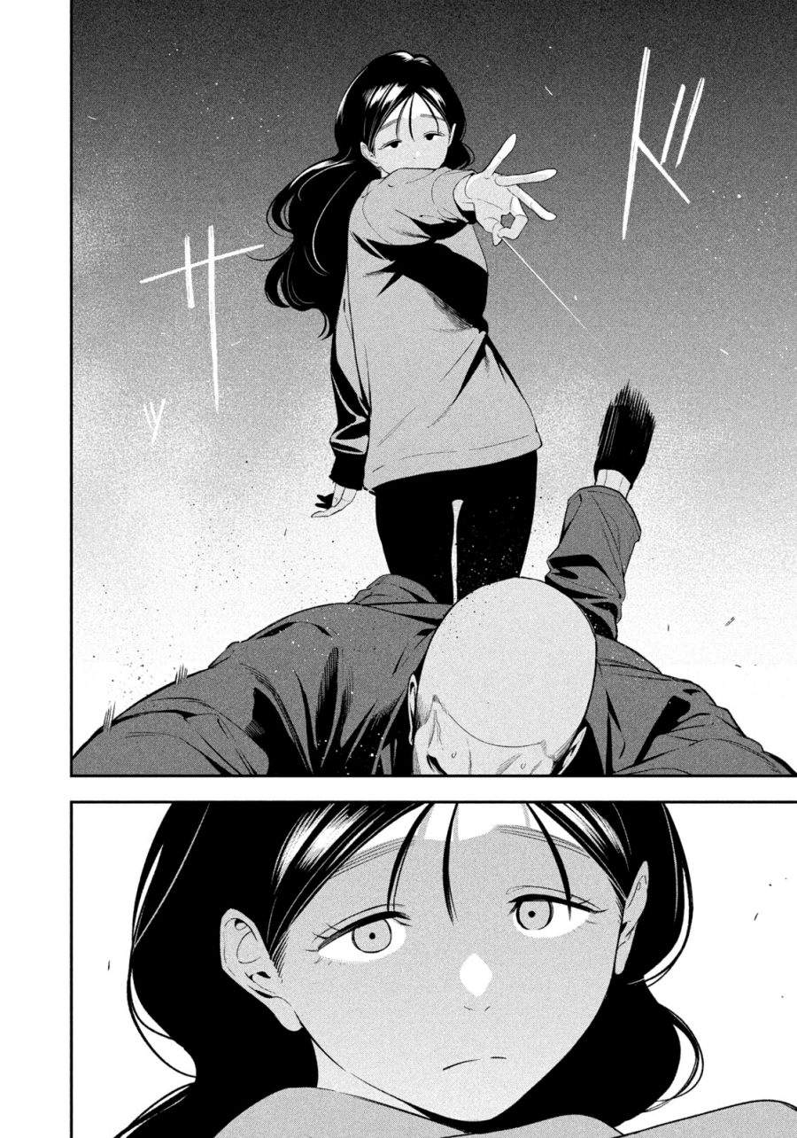 Yotaka Futatabi Chap 16 - Next Chap 17