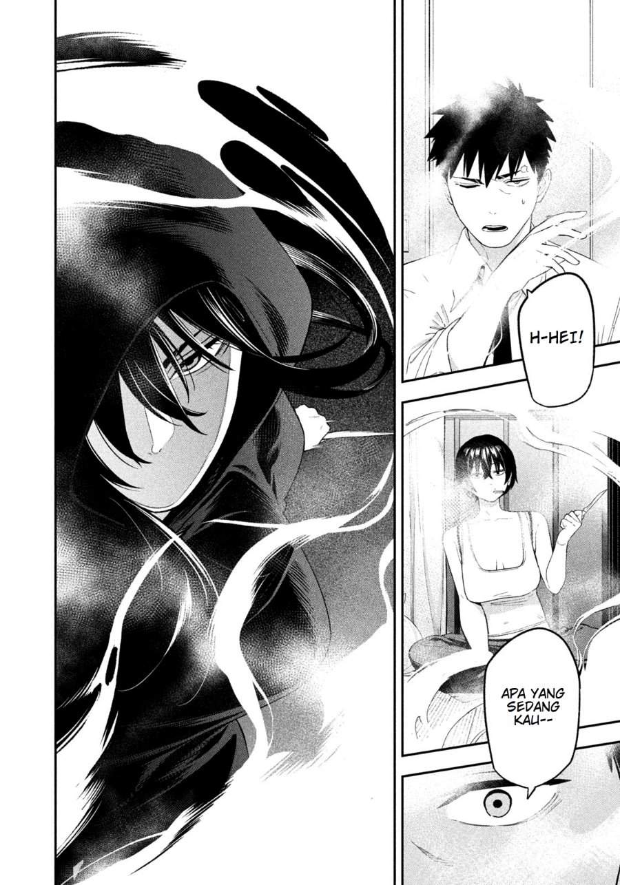 Yotaka Futatabi Chap 17 - Next Chap 18