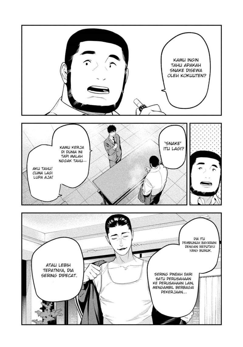 Yotaka Futatabi Chap 19 - Next Chap 20