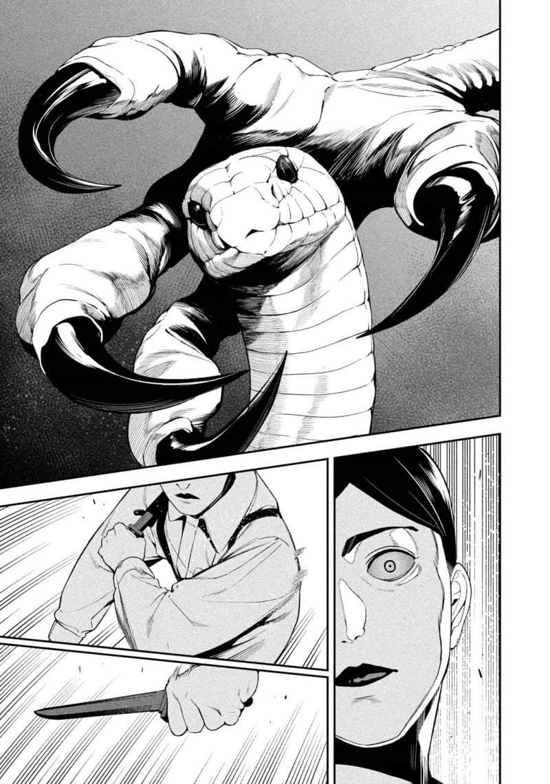 Yotaka Futatabi Chap 19 - Next Chap 20