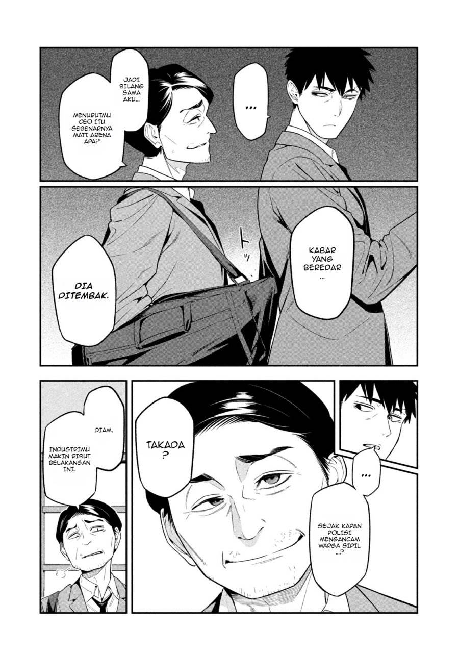 Yotaka Futatabi Chap 2 - Next Chap 3