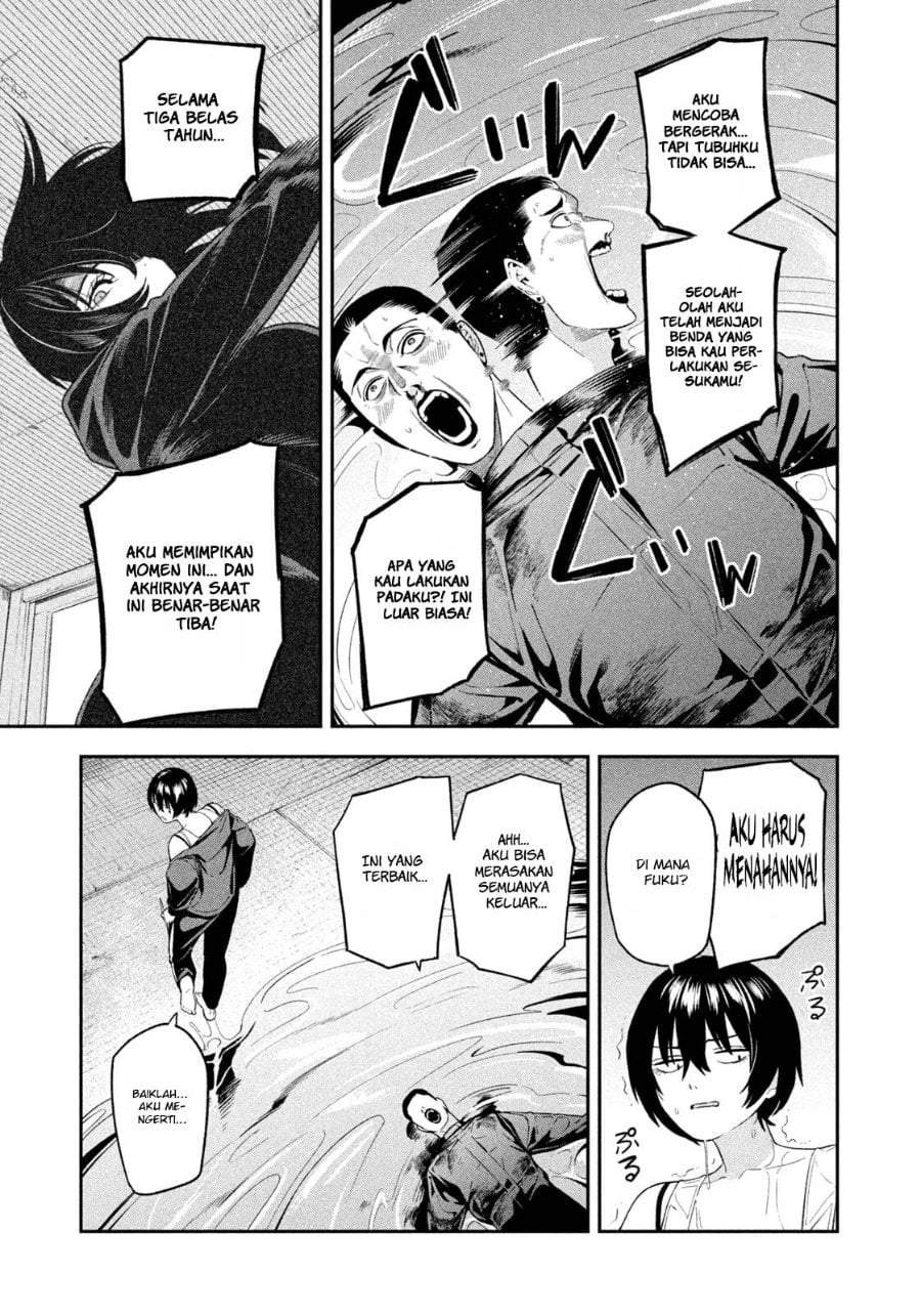 Yotaka Futatabi Chap 24 - Next Chap 25