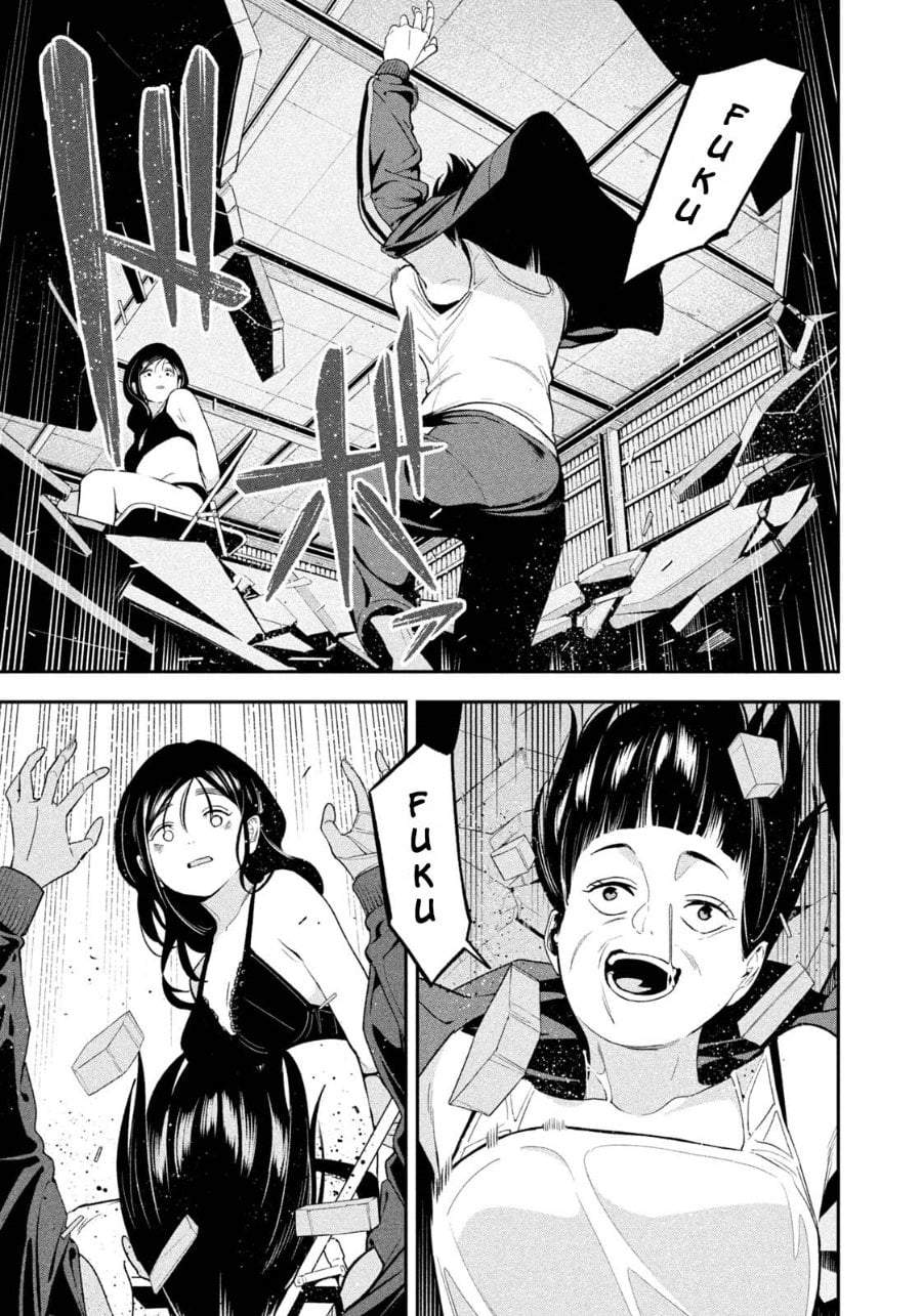 Yotaka Futatabi Chap 24 - Next Chap 25