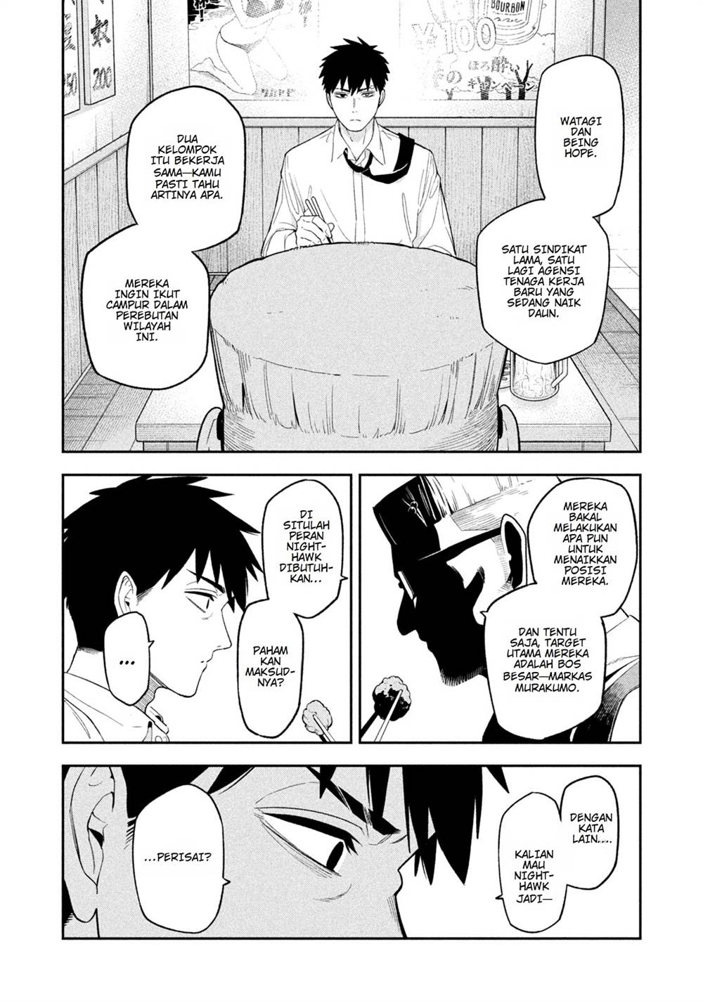 Yotaka Futatabi Chap 3 - Next Chap 4