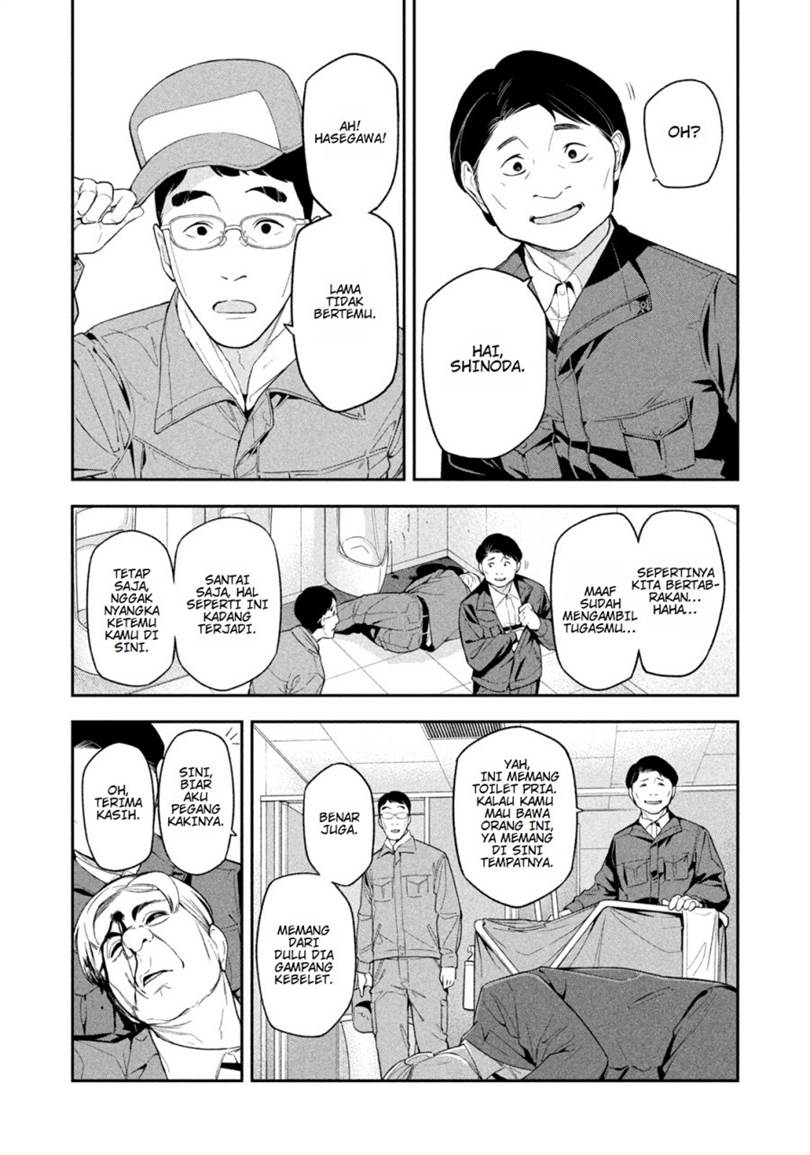 Yotaka Futatabi Chap 4 - Next Chap 5