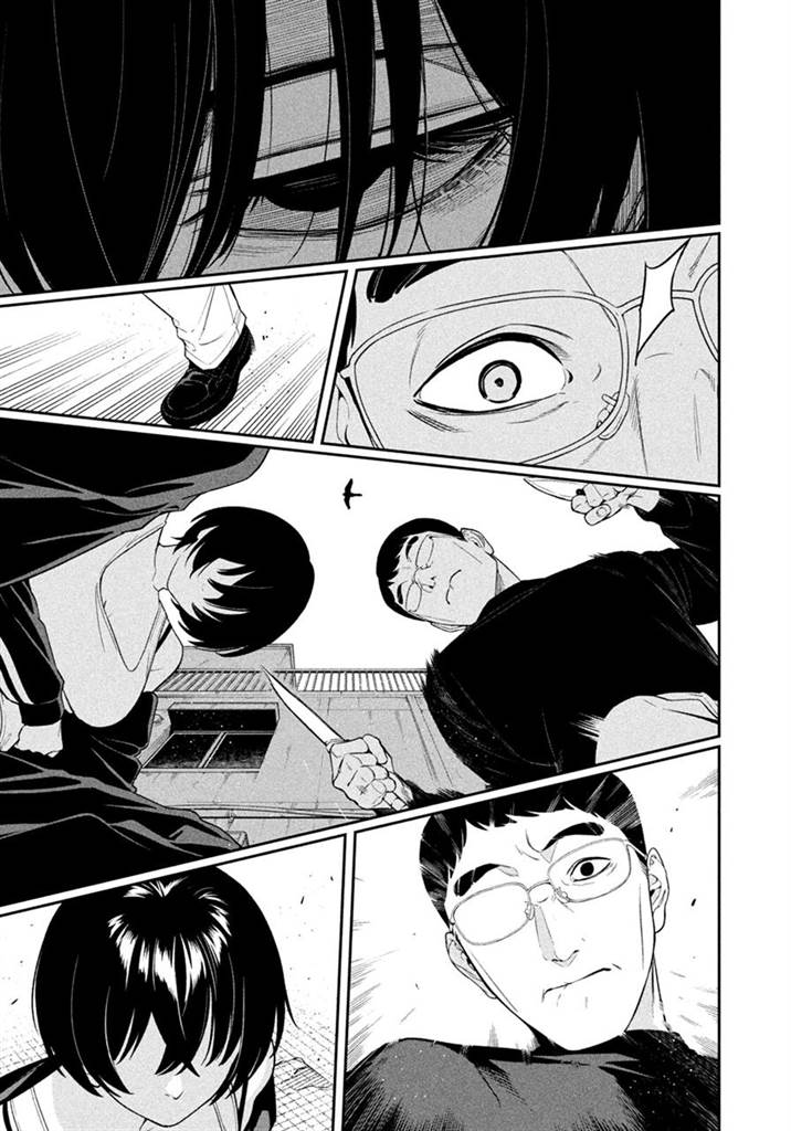 Yotaka Futatabi Chap 6 - Next Chap 7