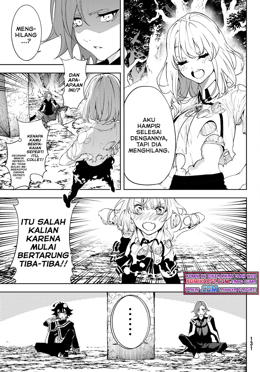 Tsue to Tsurugi no Wistoria Chap 8 - Next Chap 9