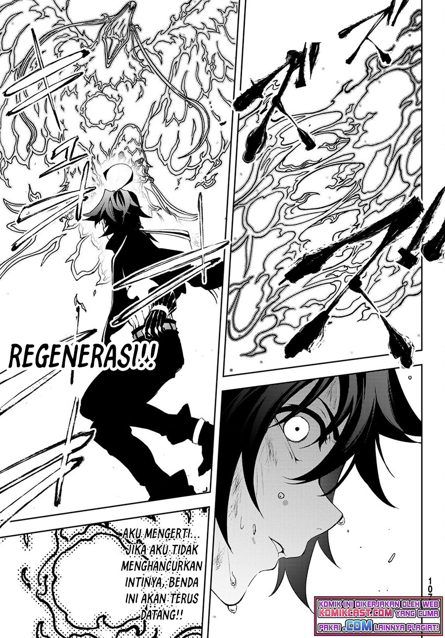 Tsue to Tsurugi no Wistoria Chap 8 - Next Chap 9