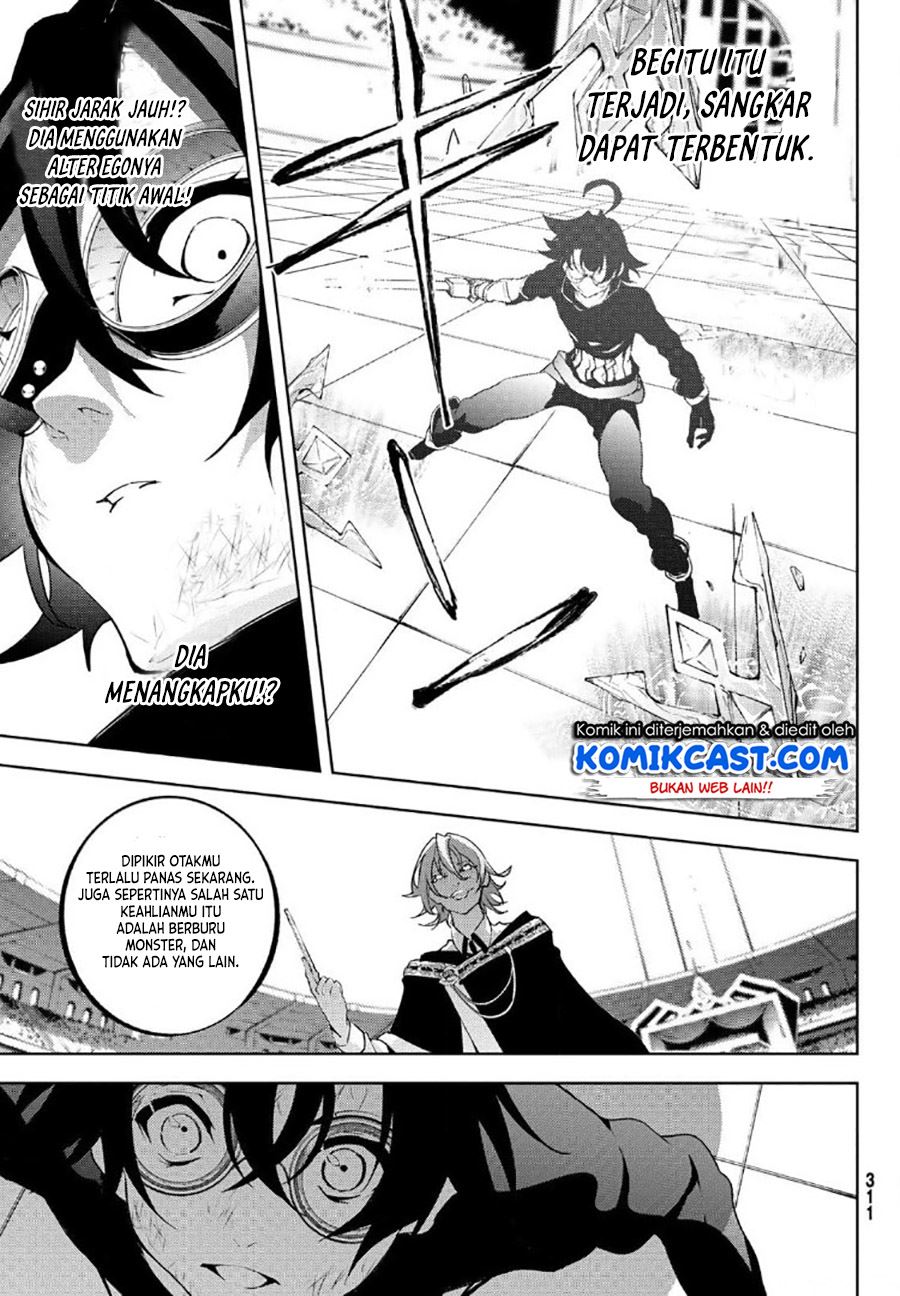 Tsue to Tsurugi no Wistoria Chap 9 - Next Chap 10