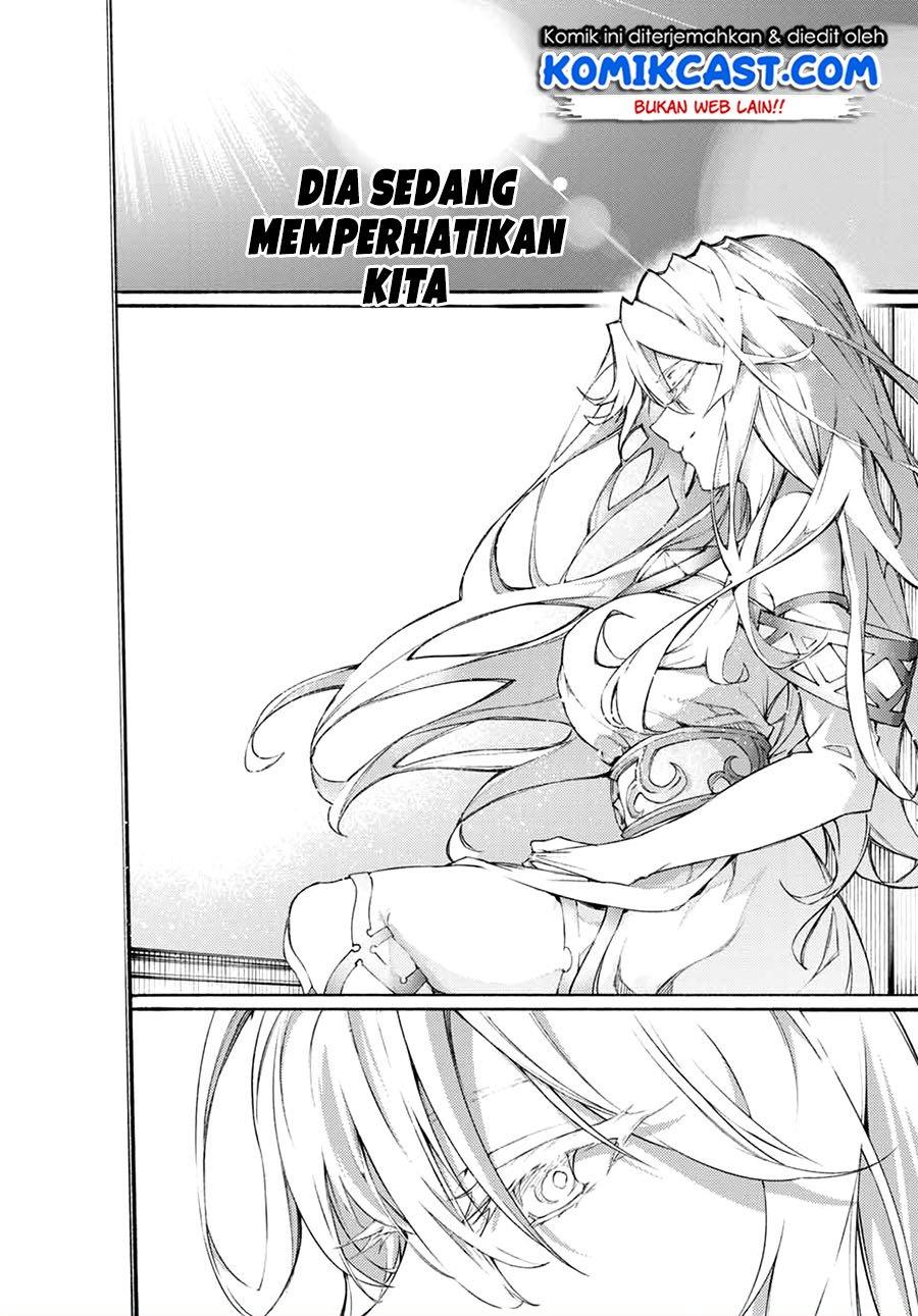 Tsue to Tsurugi no Wistoria Chap 1.1 - Next Chap 2.1