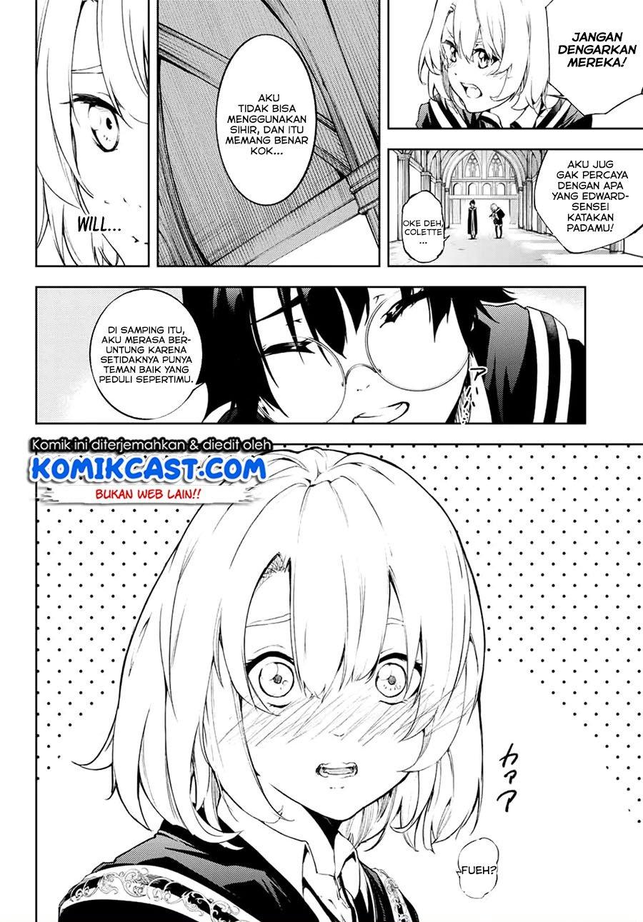 Tsue to Tsurugi no Wistoria Chap 1.1 - Next Chap 2.1