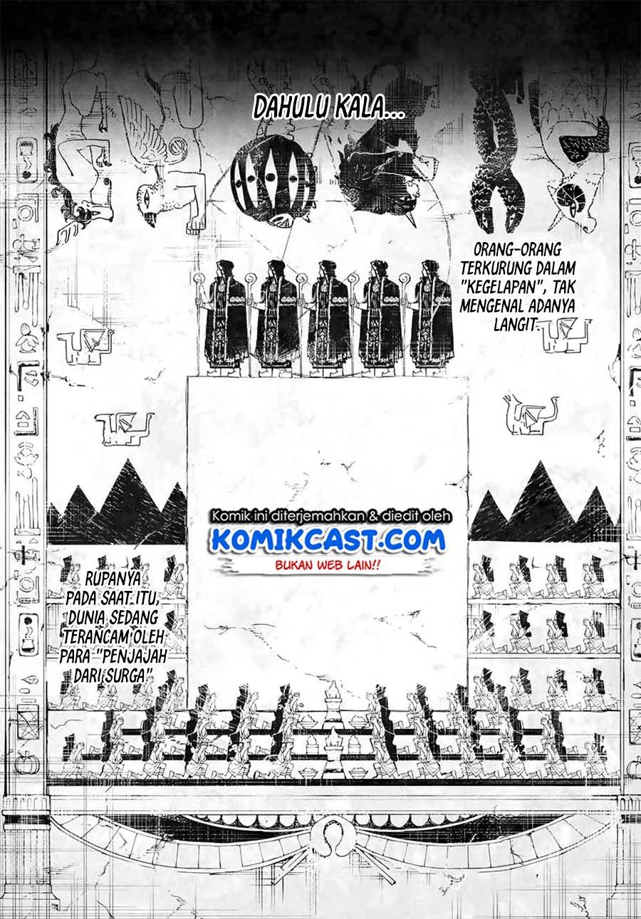 Tsue to Tsurugi no Wistoria Chap 1.1 - Next Chap 2.1