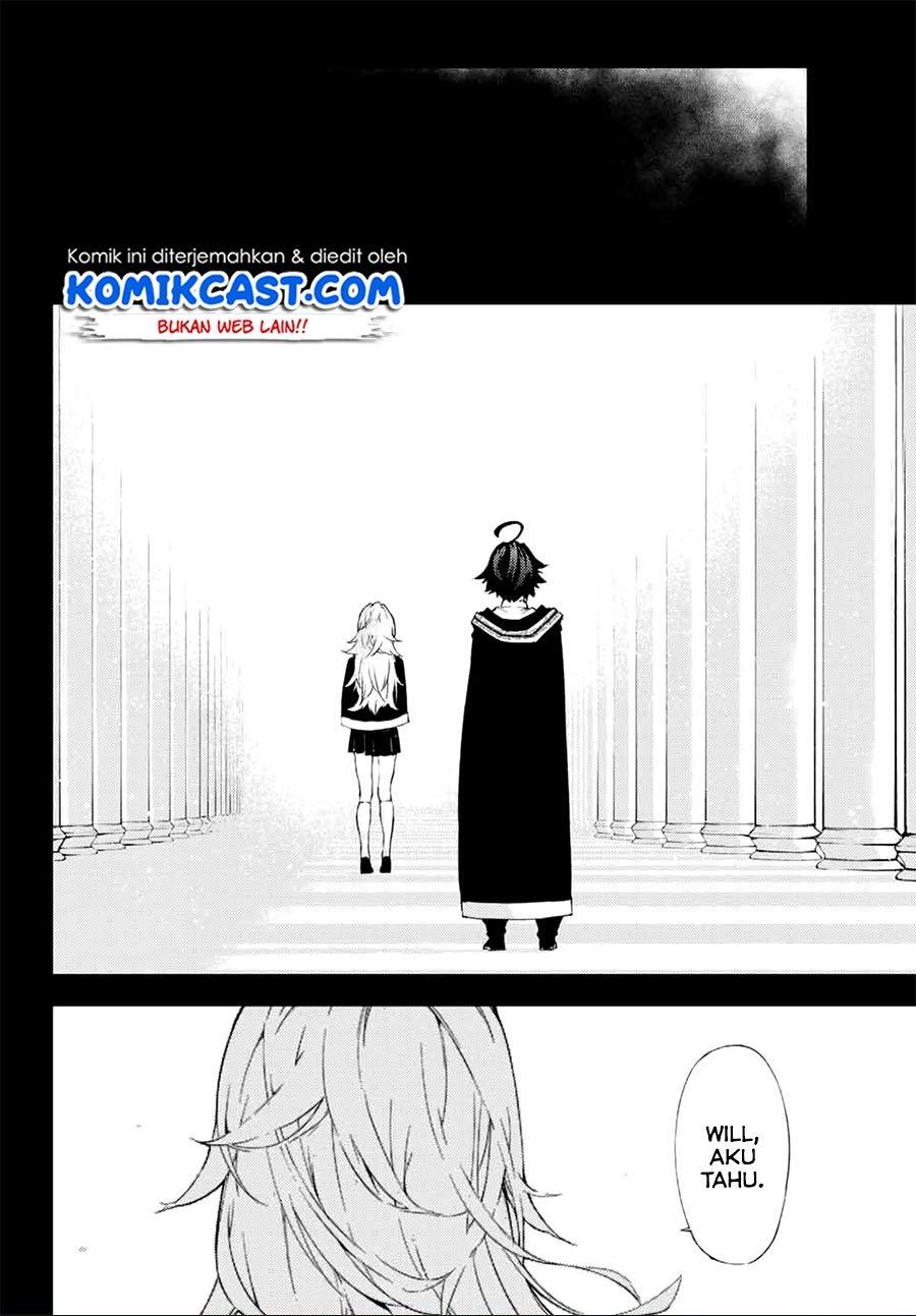 Tsue to Tsurugi no Wistoria Chap 1.2 - Next Chap 2.2