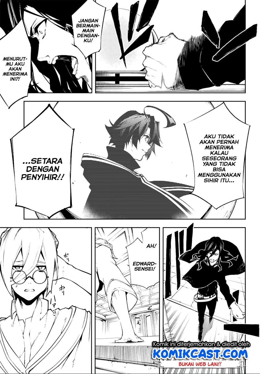 Tsue to Tsurugi no Wistoria Chap 1.2 - Next Chap 2.2